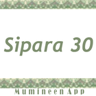MumineenApp Quran - Sipara 30 icône