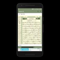 MumineenApp Quran - Sipara 30 captura de pantalla 1