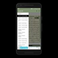 MumineenApp Quran - Sipara 30 capture d'écran 2