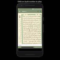 MumineenAppQuran - Sipara 3 ảnh chụp màn hình 2