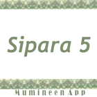 MumineenAppQuran - Sipara 5 圖標