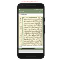 MumineenAppQuran - Sipara 5 截图 1