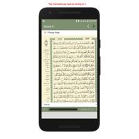 MumineenAppQuran - Sipara 5 capture d'écran 1