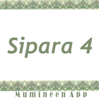 MumineenAppQuran - Sipara 4 圖標