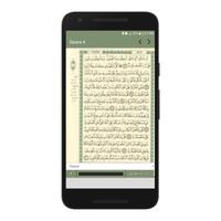 MumineenAppQuran - Sipara 4 capture d'écran 1