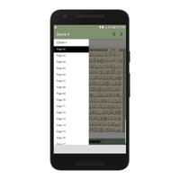 MumineenAppQuran - Sipara 4 capture d'écran 2