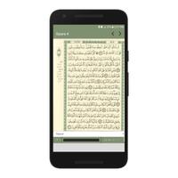 MumineenAppQuran - Sipara 4 скриншот 3