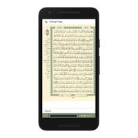 MumineenAppQuran - Sipara 9 截图 1
