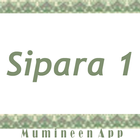 MumineenAppQuran - Sipara 1 आइकन