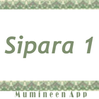 MumineenAppQuran - Sipara 1 圖標