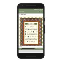 MumineenAppQuran - Sipara 1 capture d'écran 2