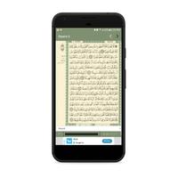 MumineenAppQuran - Sipara 6 screenshot 3
