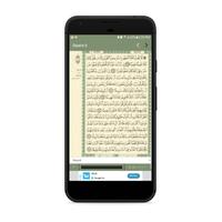 MumineenAppQuran - Sipara 6 capture d'écran 3