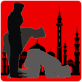Waktu Sholat, Qiblah dan Dzikir