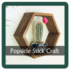 Popsicle Stick Craft Ideas アイコン