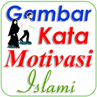 ikon GAMBAR KATA MOTIVASI ISLAMI