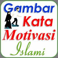 GAMBAR KATA MOTIVASI ISLAMI poster