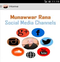 Munawwar Rana poster