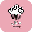 ”Munch Bakery