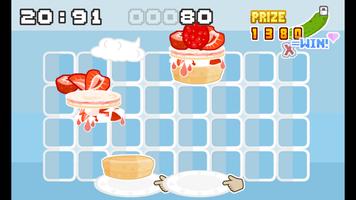 Strawberry Shortcake Combo screenshot 1