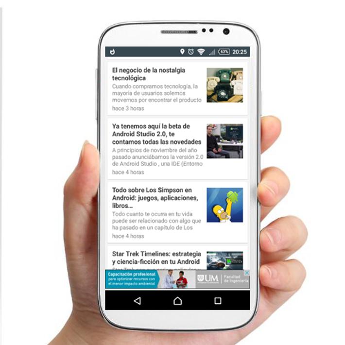 Экран новостей андроид. Android новости. Андроид 62. Poster Android приложение. Новости от андроид.
