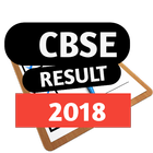 CBSC and HASC 10th exam results 2018 icône