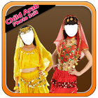 Child Arab Photo Suit New أيقونة