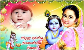 Happy KrishnaJanmashtami Frame Affiche