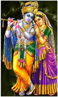 Sri Krishna God Wallpapers โปสเตอร์