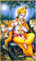 Sri Krishna God Wallpapers скриншот 1
