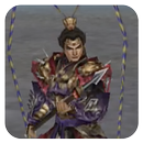 Super Lu Bu: Dynasty Warriors APK