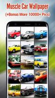 Muscle Car Wallpapers ポスター
