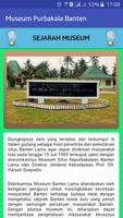 Museum Situs Kepurbakalaan Banten Lama capture d'écran 3