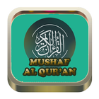 Mushaf Al Quran icône