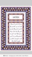 Poster Mushaf Al Quran