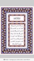 Mushaf Al Quran capture d'écran 3