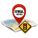 Bangkok Traffic APK