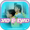 ﻿Jad And Eyad Songs