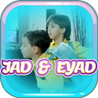 Jad And Eyad Songs আইকন