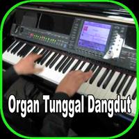 Organ Tunggal Dangdut الملصق