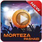 Morteza Pashaei 2018 icône