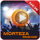 Morteza Pashaei 2018 アイコン