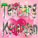 Tembang Kenangan Mp3 APK