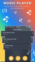 HD Music Player 2017 🎼 تصوير الشاشة 2