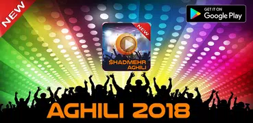 Shadmehr Aghili 2018