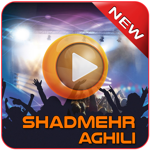 Shadmehr Aghili 2018