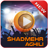 Shadmehr Aghili 2018 圖標