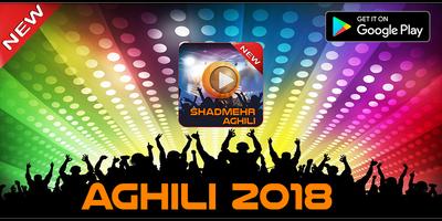 Shadmehr Aghili 2018 海報