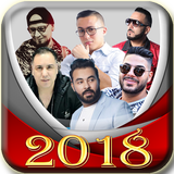 Top Rai ~ Algerien  2018 mp3 icône