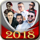 Top Rai ~ Algerien  2018 mp3 アイコン